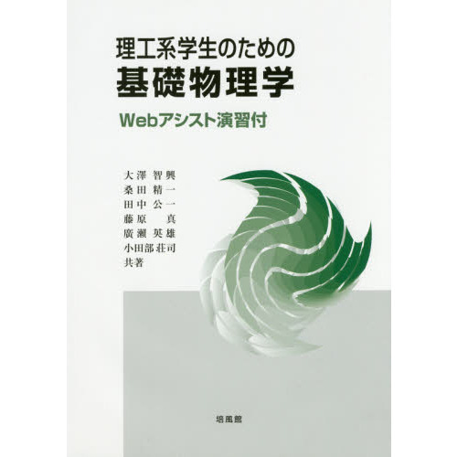 ֥ͥåȥåԥ󥰤㤨ϳΤδʪءף⥢ȱ齬աפβǤʤ3,190ߤˤʤޤ