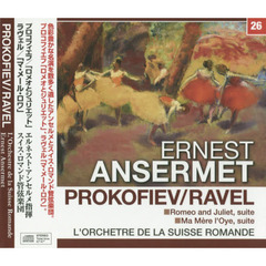 アンセルメ／プロコフィエフ／ラヴェル：バ