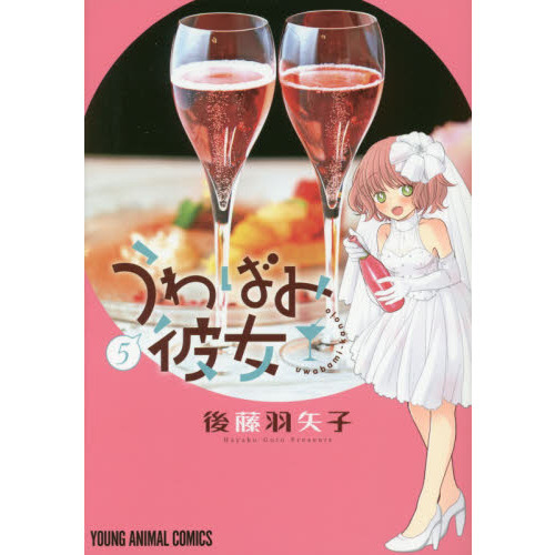 ֥ͥåȥåԥ󥰤㤨֤ФפβǤʤ660ߤˤʤޤ