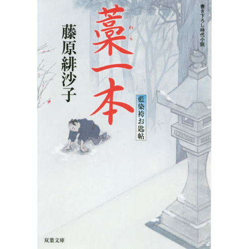 ֥ͥåȥåԥ󥰤㤨ΰܡפβǤʤ662ߤˤʤޤ