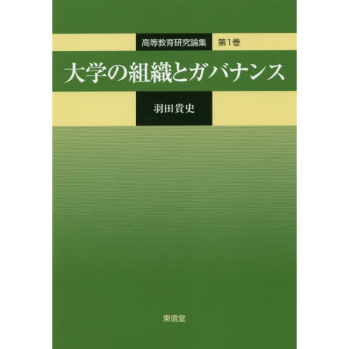 ֥ͥåȥåԥ󥰤㤨ؤȿȥХʥ󥹡פβǤʤ3,850ߤˤʤޤ