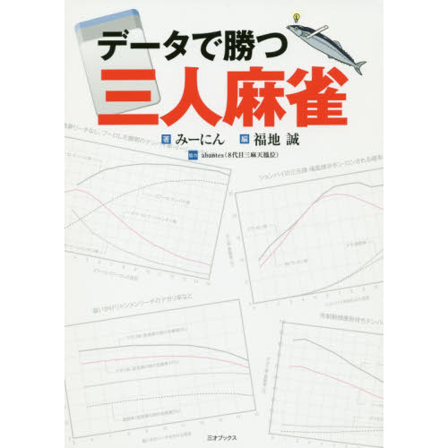 ֥ͥåȥåԥ󥰤㤨֥ǡǾĻפβǤʤ2,420ߤˤʤޤ