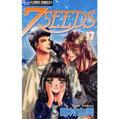 ７ＳＥＥＤＳ　１７