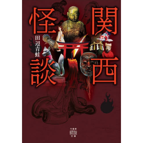 ֥ͥåȥåԥ󥰤㤨ִ̡פβǤʤ715ߤˤʤޤ