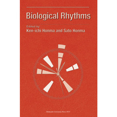 Ｂｉｏｌｏｇｉｃａｌ　Ｒｈｙｔｈｍｓ