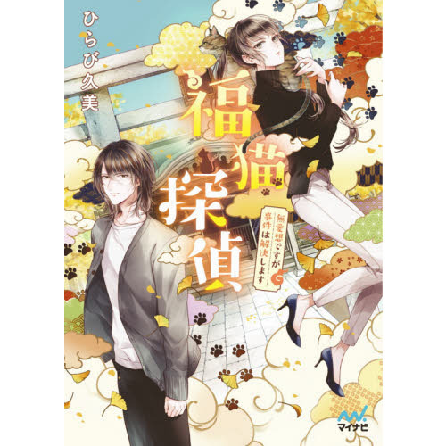 ֥ͥåȥåԥ󥰤㤨ʡǭõ塡̵ۤǤϲ褷ޤפβǤʤ748ߤˤʤޤ