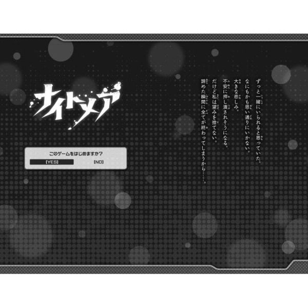 【中古】 ヒヨドリのムクちゃん/日本図書刊行会/野上勉 中古】 ヒヨドリのムクちゃん/日本図書刊行会/野上勉