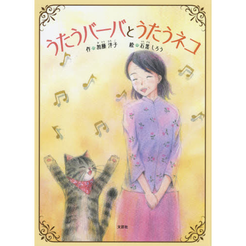 ֥ͥåȥåԥ󥰤㤨֤СФȤͥפβǤʤ1,320ߤˤʤޤ