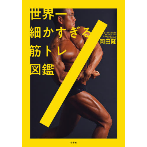 ֥ͥåȥåԥ󥰤㤨٤ڥȥ޴աפβǤʤ1,870ߤˤʤޤ