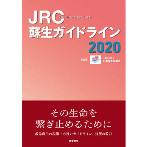 ֥ͥåȥåԥ󥰤㤨֣ʣңɥ饤󡡣פβǤʤ5,500ߤˤʤޤ