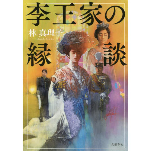 ֥ͥåȥåԥ󥰤㤨Ȥα̡פβǤʤ1,760ߤˤʤޤ