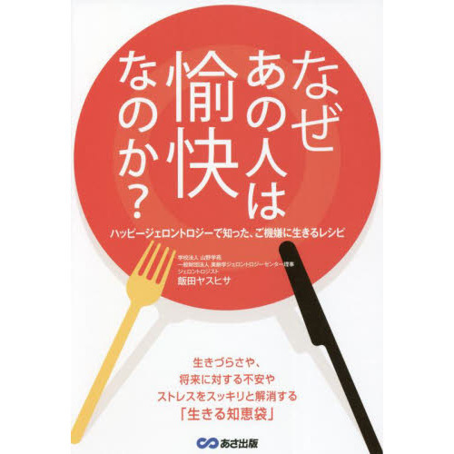 ʬ䤹ηޤβ