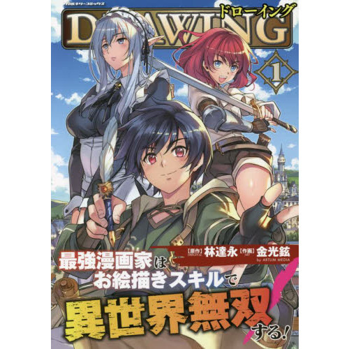 ֥ͥåȥåԥ󥰤㤨֥ɥ󥰡Ƕ̡ȤϤǰ̵Ф롪ȥǥʡפβǤʤ693ߤˤʤޤ