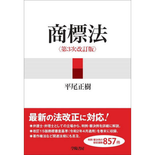 ֥ͥåȥåԥ󥰤㤨־ɸˡ裳ǡפβǤʤ8,800ߤˤʤޤ