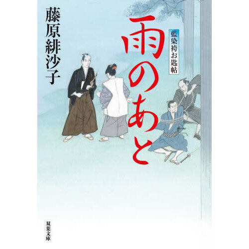 ֥ͥåȥåԥ󥰤㤨ֱΤȡפβǤʤ748ߤˤʤޤ