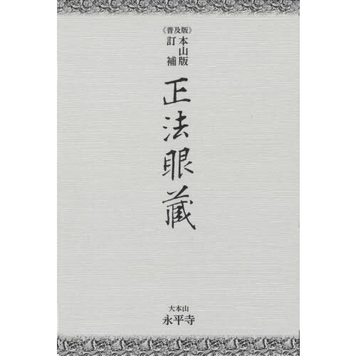֥ͥåȥåԥ󥰤㤨ˡ鶡ܻ䡡ǡפβǤʤ7,700ߤˤʤޤ