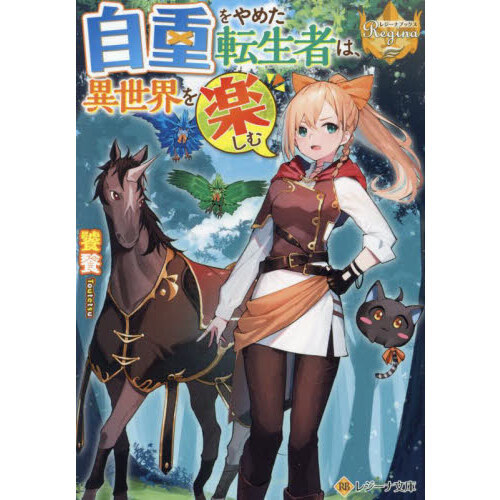 ֥ͥåȥåԥ󥰤㤨ּŤ᤿žԤϡڤפβǤʤ704ߤˤʤޤ