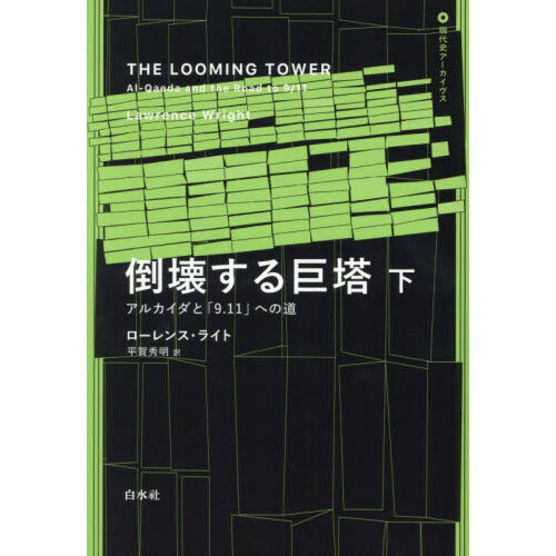 ֥ͥåȥåԥ󥰤㤨ݲ㡡륫ȡ֣פؤƻפβǤʤ3,960ߤˤʤޤ