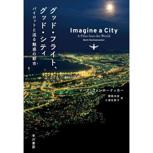 ֥ͥåȥåԥ󥰤㤨֥åɡե饤ȡåɡƥѥåȤȽ̥ǤԻԡפβǤʤ2,750ߤˤʤޤ