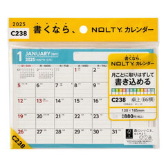ＮＯＬＴＹ　カレンダー卓上（Ｂ６横）（２０２５年１月始まり）　Ｃ２３８