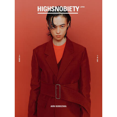 ֥ͥåȥåԥ󥰤㤨HIGHSNOBIETY Japan ISSUE13++ AIRU KUBOZUKAפβǤʤ1,650ߤˤʤޤ