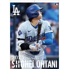 大谷翔平 2025年カレンダー