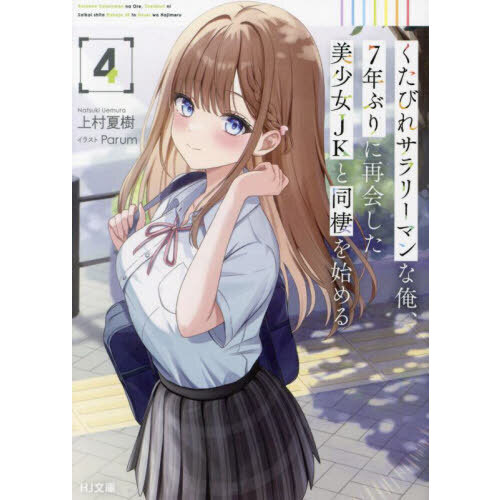 ֥ͥåȥåԥ󥰤㤨֤Ӥ쥵꡼ޥʲǯ֤˺Ʋ񤷤ʣˤƱϤ롡פβǤʤ726ߤˤʤޤ