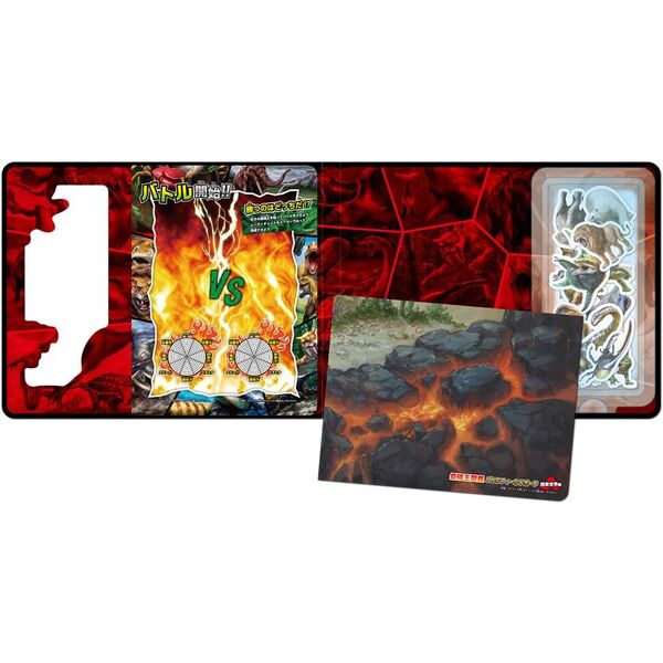 最強王図鑑マグネットバトルブック現実世界 通販｜セブンネット