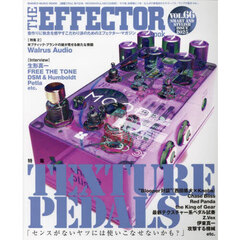 ＴＨＥ　ＥＦＦＥＣＴＯＲ　ｂｏｏｋ　ＶＯＬ．６６（２０２５ＷＩＮＴＥＲ）