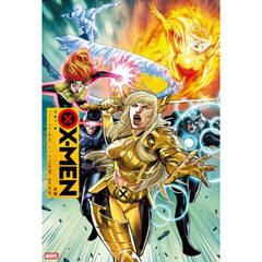 Ｘ－ＭＥＮ　Ｖｏｌ．３　双樹
