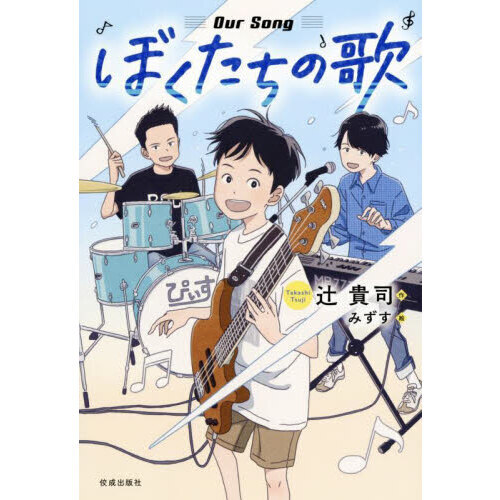 ֥ͥåȥåԥ󥰤㤨֤ܤβΡפβǤʤ1,650ߤˤʤޤ