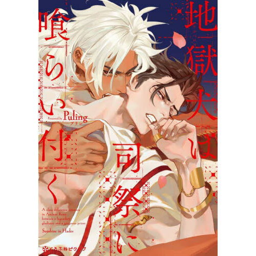 ֥ͥåȥåԥ󥰤㤨Ϲϻʺפ˶餤դפβǤʤ830ߤˤʤޤ