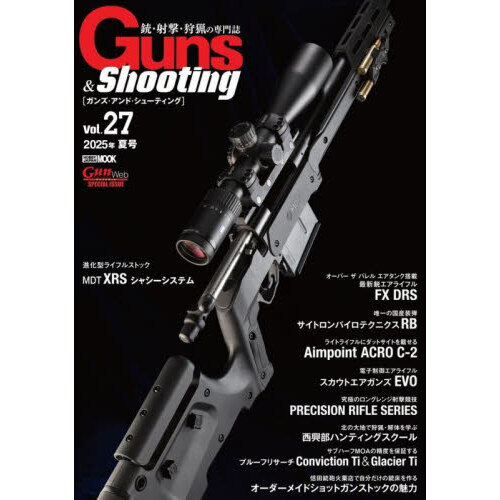 ֥ͥåȥåԥ󥰤㤨֣ǣ󡡡ӣ硡ơͷ⡦Ĥ֣졥פβǤʤ2,970ߤˤʤޤ