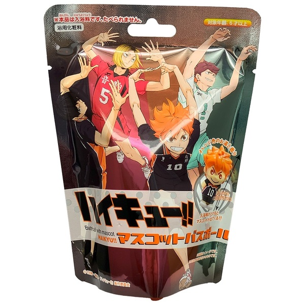 ハイキュー!! マスコットバスボール 通販｜セブンネットショッピング