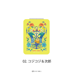 COJI-COJI Flower Break Time コンパクトミラー Flower Break Time 02.コジコジ＆次郎