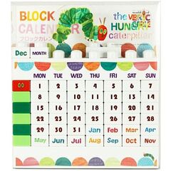 はらぺこあおむし ブロック　2026年カレンダー