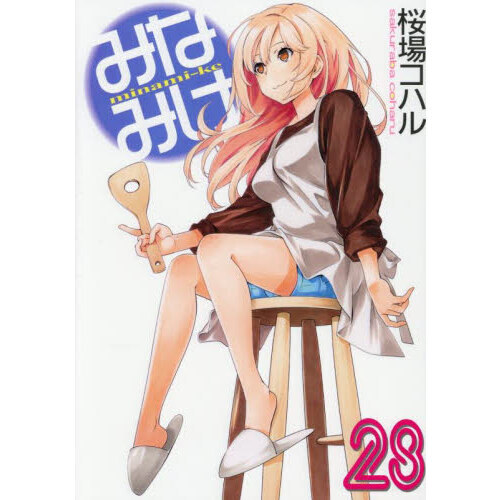 ֥ͥåȥåԥ󥰤㤨֤ߤʤߤפβǤʤ792ߤˤʤޤ