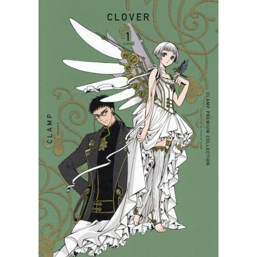 CLOVER♡様 リクエスト 5点 まとめ商品 Clover様 リクエスト 2点 まとめ商品 - メルカリ