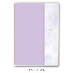 ９９９３．ウィークリーＢ６－ｉバーチカル