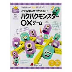 パクパクモンスター◯×ゲーム