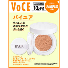 VOCE SPECIAL　2025年10月号