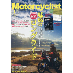 Ｍｏｔｏｒｃｙｃｌｉｓｔ　2026年1月号