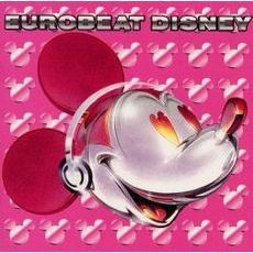 ユーロビート・ディズニー