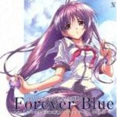 Forever　Blue