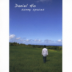 サニー・スペーシズ