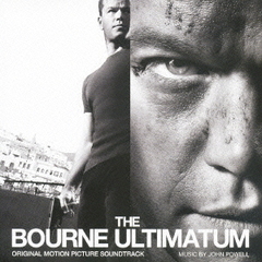 ボーン・アルティメイタム　オリジナル・サウンドトラック