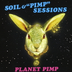 PLANET PIMP