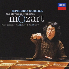 モーツァルト：ピアノ協奏曲第20番・第27番