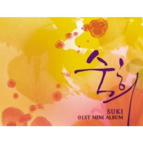 ֥ͥåȥåԥ󥰤㤨Suki 1st Mini Album - First Experience ͢סˡפβǤʤ1,361ߤˤʤޤ