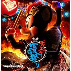 東京ディズニーランド　ディズニー夏祭り　2013